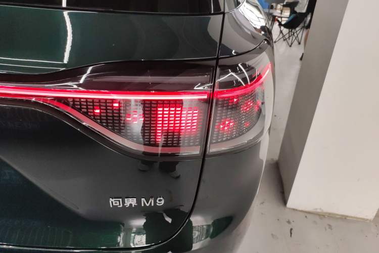 Used Hima AITO M9 2024 Range-Extended Max Edition 42 kWh 6-Seater Version