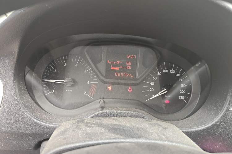 Used Citroen Elysee 2016 1.6L Manual Fashion Edition Instrument Cluster