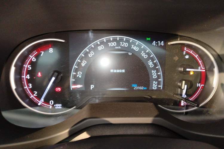 Used Toyota RAV4 2022 2.0L CVT 4x4 Style Plus Edition
