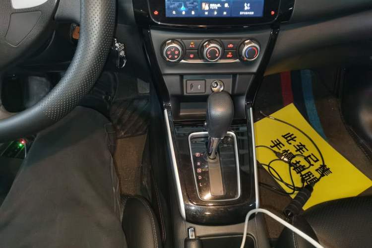 Used Nissan Sylphy 2022 Classic 1.6XL CVT Luxury Edition
