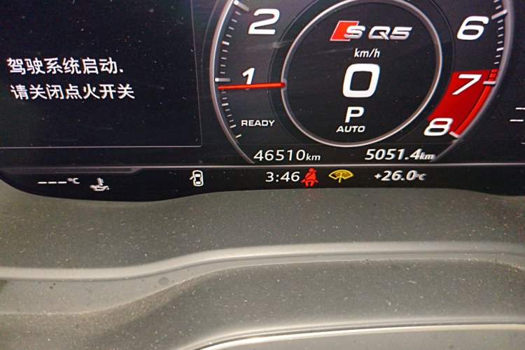 Used Audi Q5L 2020 Updated 40 TFSI Prestige Fashion Edition