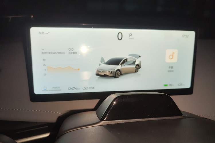 Used Nissan N7 2025 625 Max
