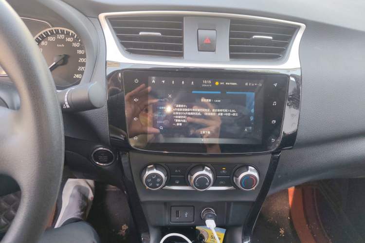 Used Nissan Sylphy 2022 Classic 1.6XL CVT Luxury Edition