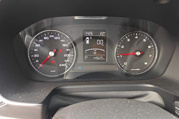 Used Roewe RX5 2016 20T Two-Wheel Drive Automatic Internet Smart Edition
