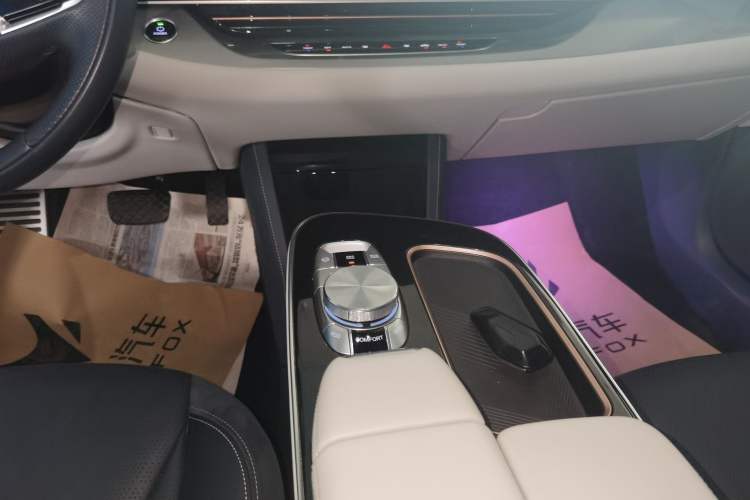 Used ARCFOX Alpha S 2021 708S+ 160kW Gear Lever