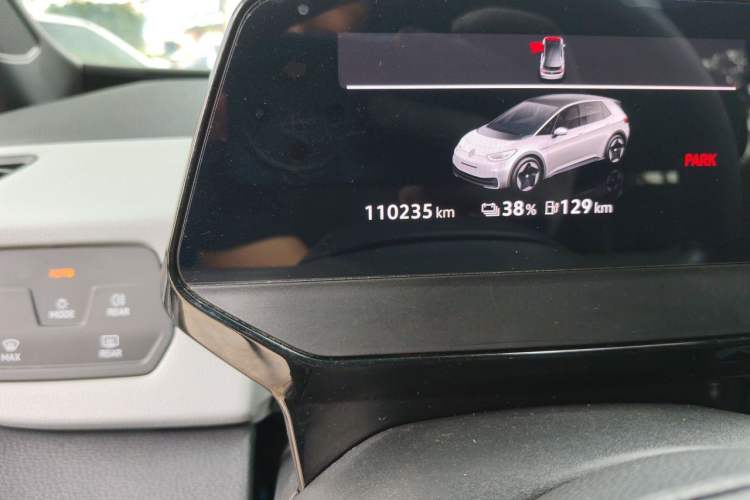 Used Volkswagen ID.3 2023 Pure Smart Edition