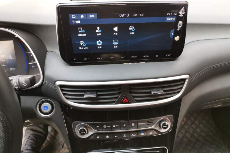 Used Hyundai Tucson 2020 280TGDi Two-Wheel-Drive GLS Smart Connectivity Version China VI Standard
