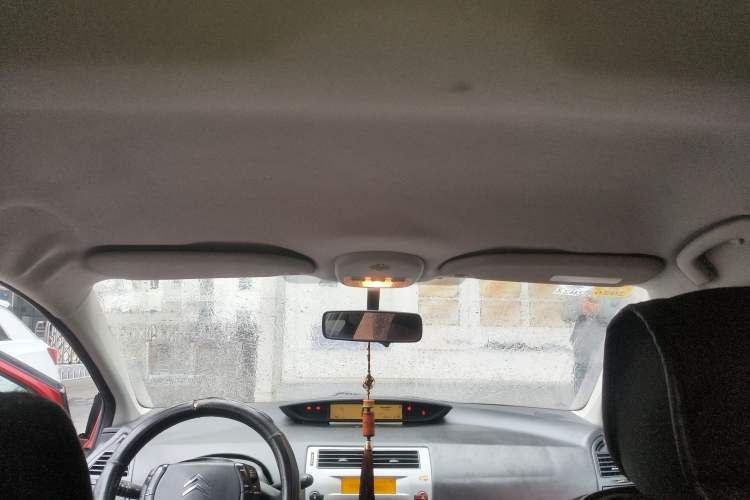 Used Citroen C-Quatre 2011 Sedan 1.6L Manual Fashion Edition Headliner