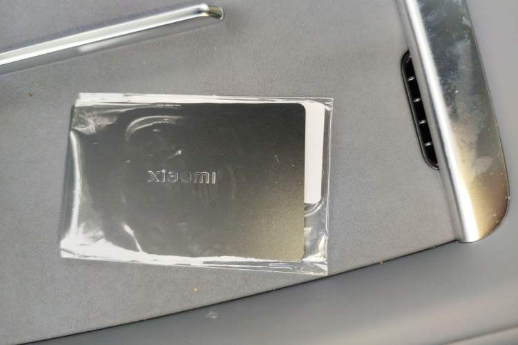 Used Xiaomi Auto YU7 2025 Ultra-Long Range All-Wheel Drive Pro Version
