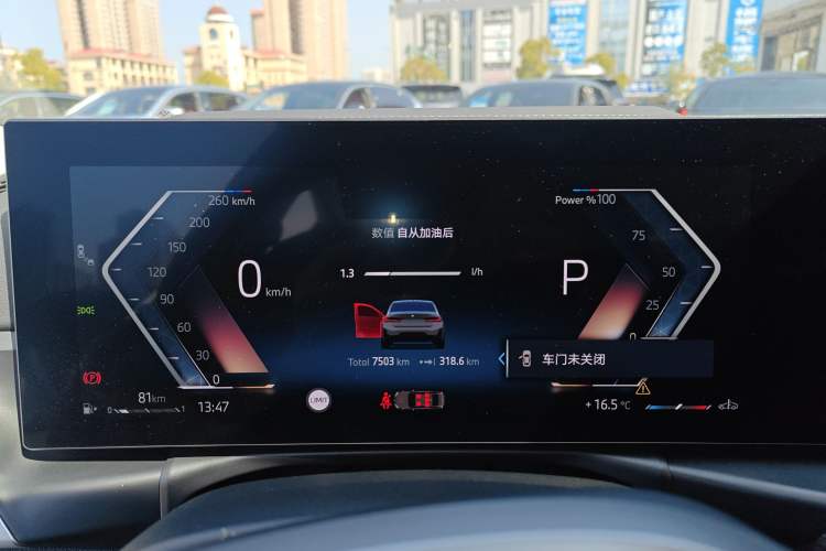 Used BMW 3 Series 2025 330Li M Sport Shadowline Package
