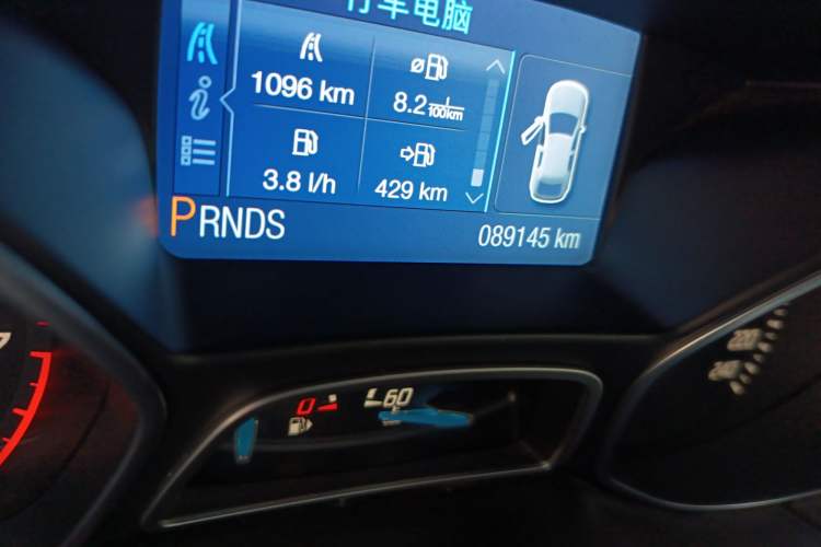 Used Ford Focus 2012 Hatchback 2.0L Automatic Luxury Sport Model
