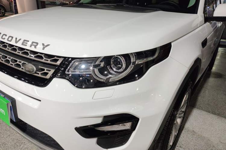 Used Land Rover Discovery Sport 2018 240 PS SE Version