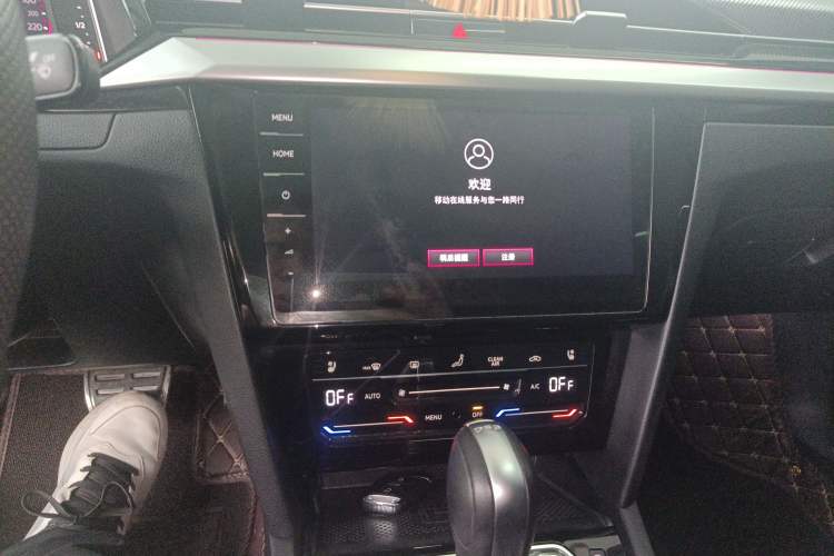 Used Volkswagen FAW-Volkswagen CC 2023 380TSI Striking Edition