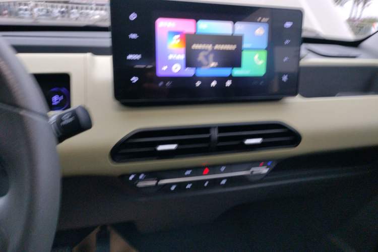 Used Geely Galaxy Panda 2024 200km Panda Rider Audio And AC Panel