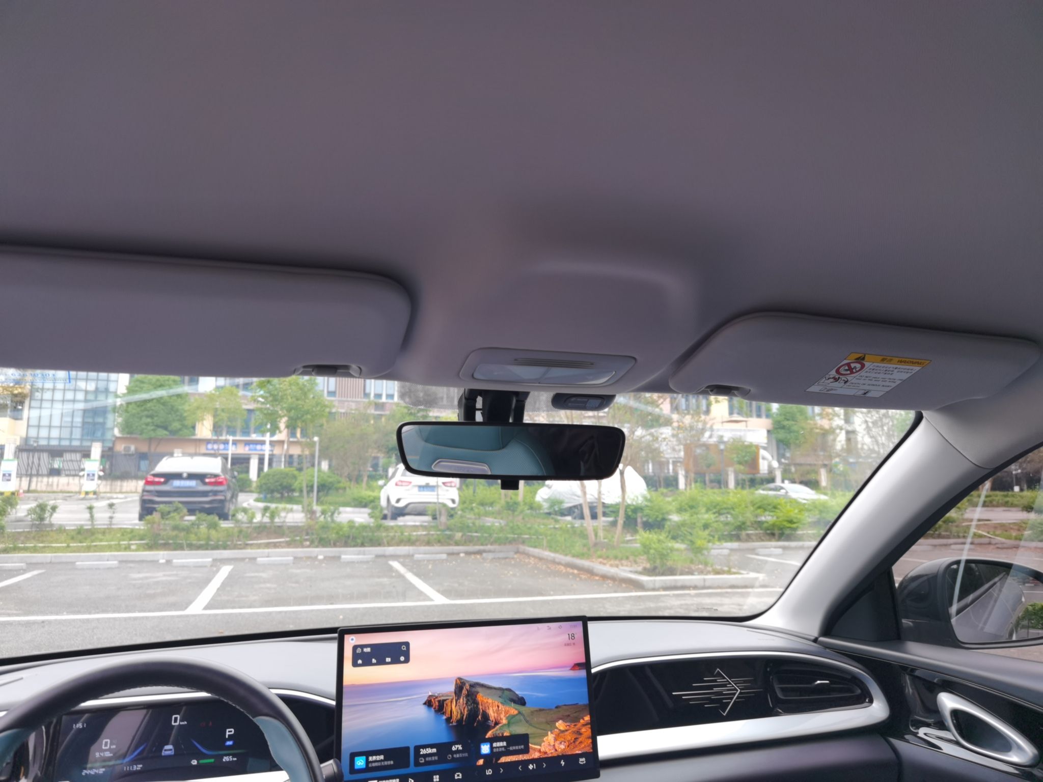 Geely Galaxy Geome 2025 UP 410km Exploration Edition — снимка 18