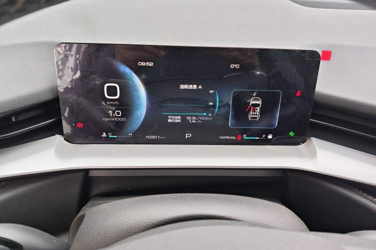 Used Haval H6 2024 1.5T Two-Wheel-Drive Classic Edition
