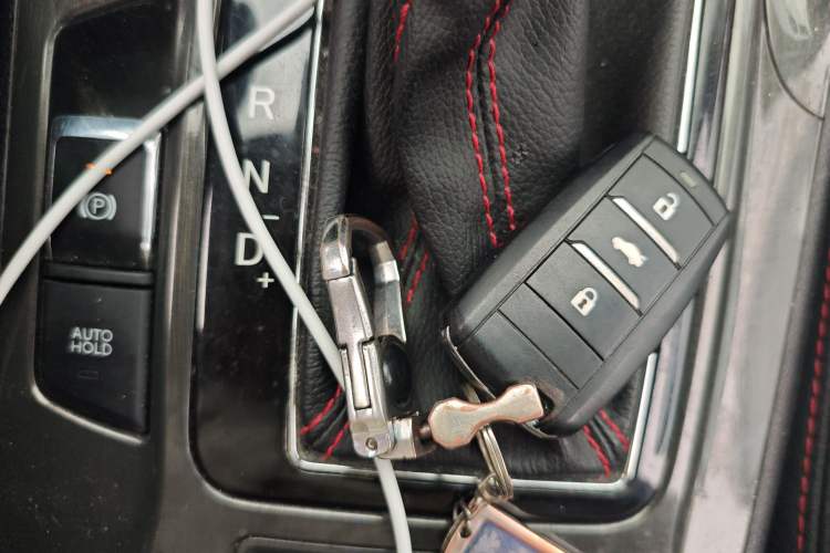 Used CHANGAN CS75 2017 Shangkui Edition 1.5T Automatic Fengxiang Model Vehicle Key