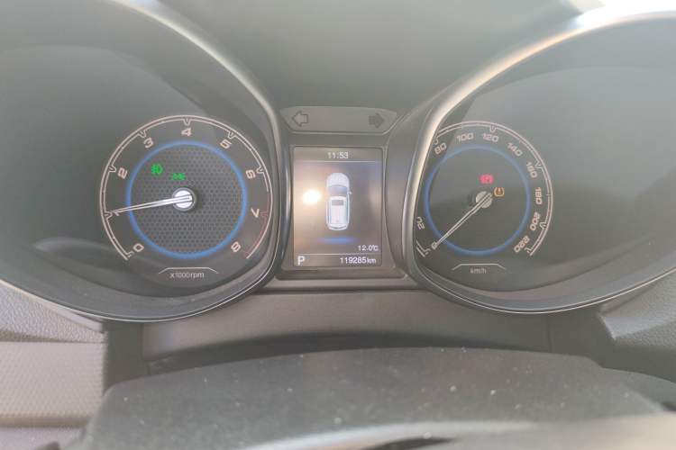 Used Chery Tiggo 5 2016 2.0L CVT Family Deluxe Edition
