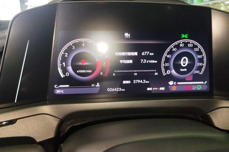 Used Honda Inspire 2023 260TURBO Deluxe Edition
