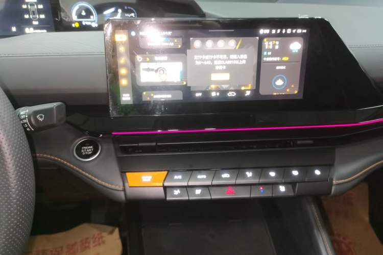 Used Changan UNI-V 2024 1.5T Prestige Edition