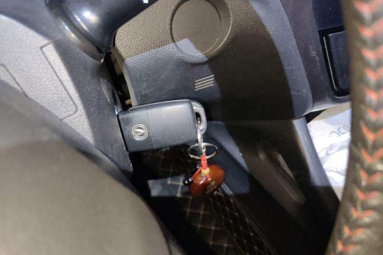 Used CHANGAN CS75 2014 2.0L Manual Luxury Version China IV Standard