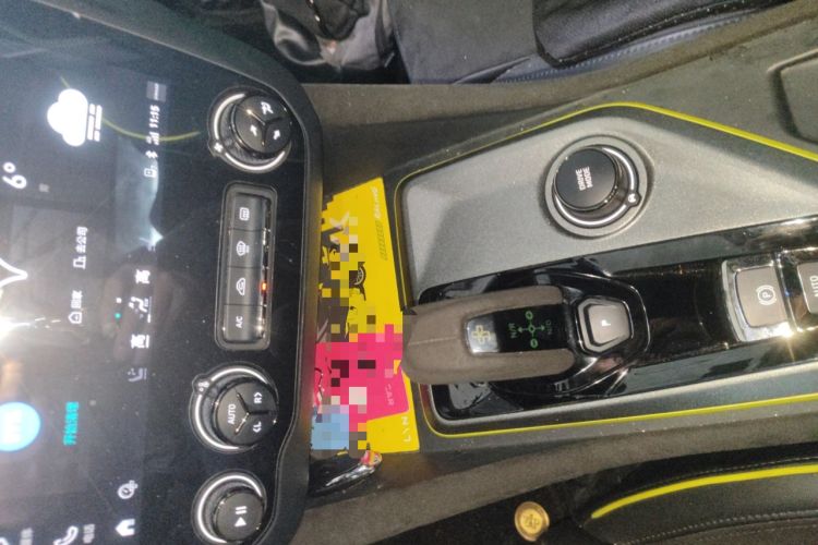 Used Lynk & Co 03 2020 03+ 2.0TD Automatic Wind-Chasing Edition