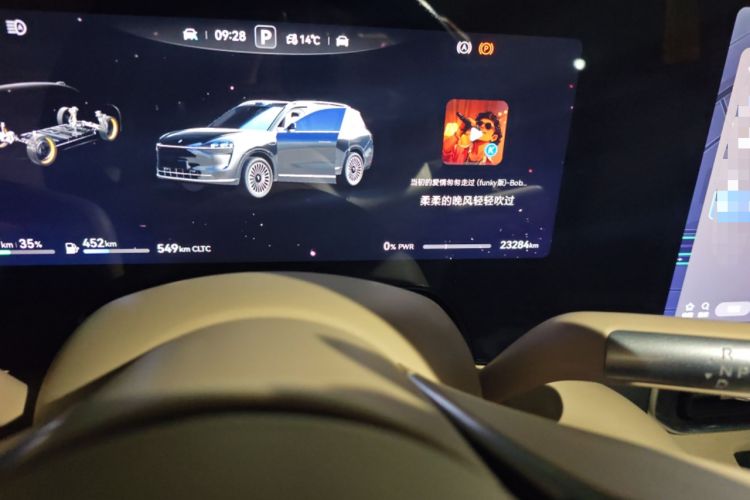 Used Hima AITO M9 2024 Range-Extended Ultra Version 52 kWh 6-Seater Model