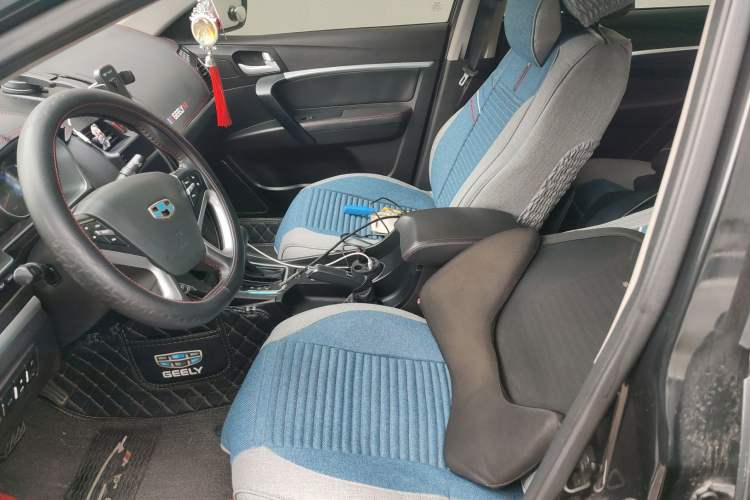 Used Geely Auto Emgrand 2015 Sedan 1.5L CVT Upward Version