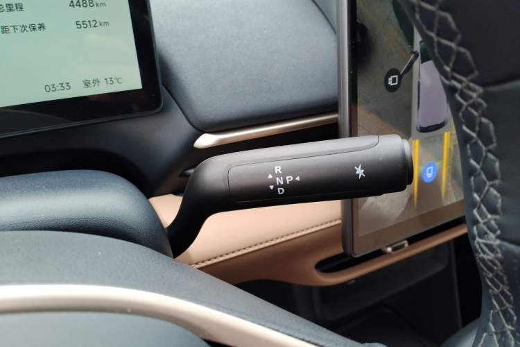 Used ARCFOX T1 2025 Model 425 PRO
