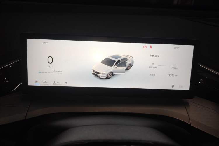 Used Geely Auto Preface 2025 Dongfang Yao 1.5TD Fuyao Edition
