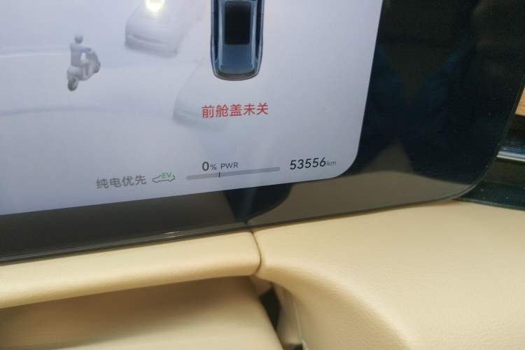 Used Hima AITO M7 2024 1.5T Intelligent Drive 4x4 Max Edition 6 Seats
