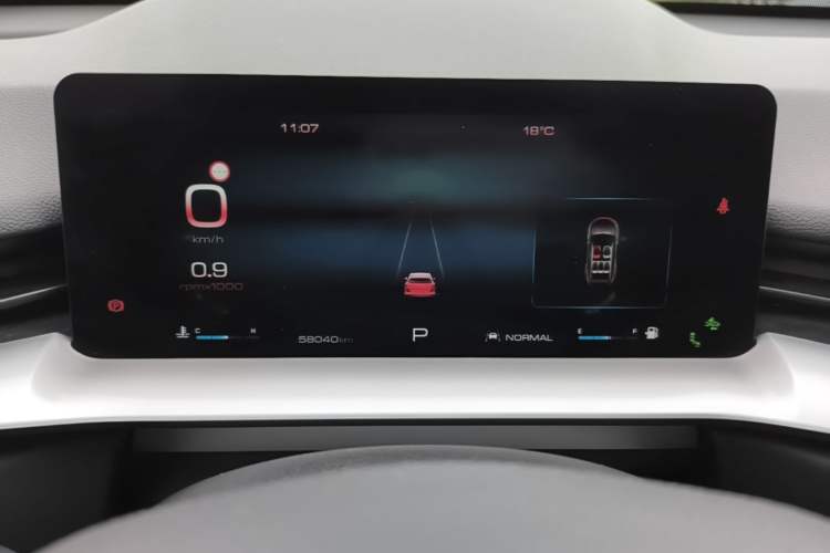 Used Haval H6 2021 3rd Generation 2.0T Automatic All-Wheel Drive Max Instrument Cluster