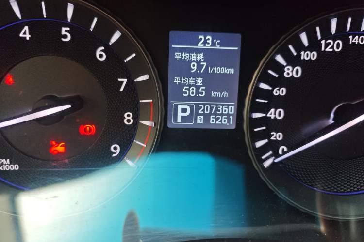 Used Infiniti Q70 2013 Q70L 2.5L Comfort Edition