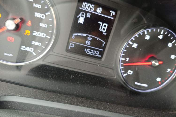 Used Roewe RX5 2018 20T Two-Wheel Drive Automatic Internet Smart Edition