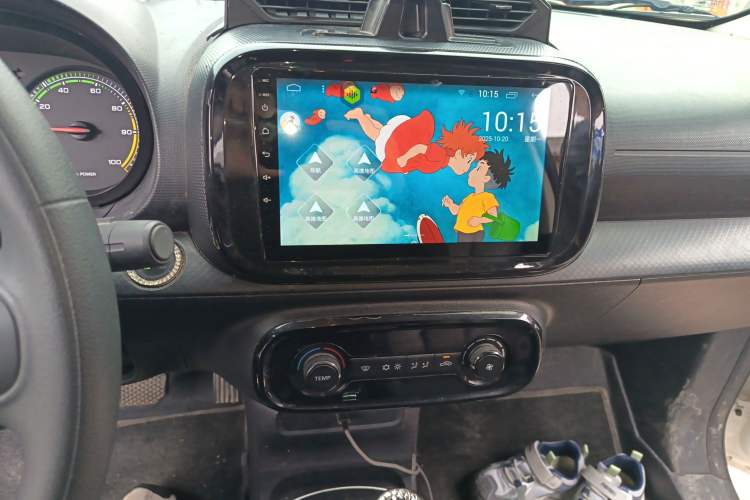 Used Roewe Clever 2022 311km QiQi BoBo Edition Audio And AC Panel