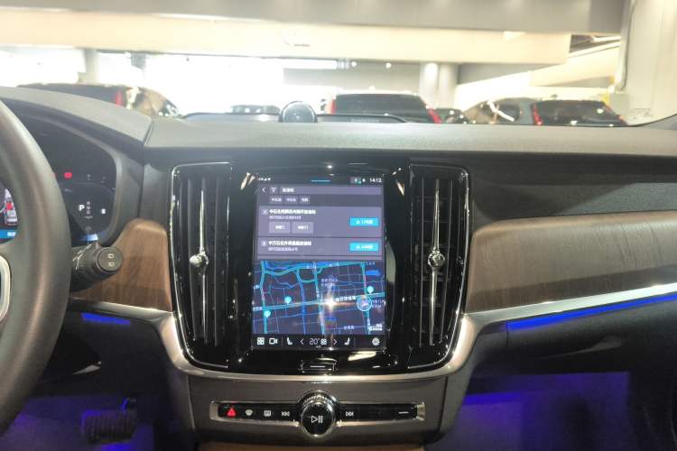 Used Volvo V90 2022 Cross Country B5 AWD Smart Range Edition
