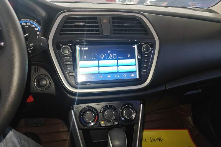 Used Suzuki S-Cross 2014 1.6L CVT Two-Wheel Drive Entry Model
