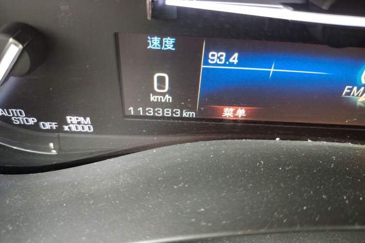 Used Cadillac ATS-L 2017 28T Tech Edition