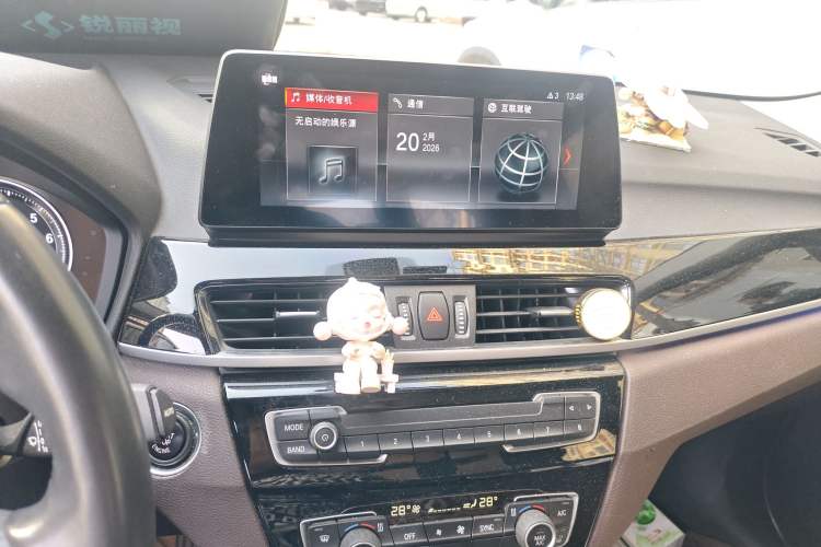 Used BMW X1 2022 sDrive25Li Leading Model
