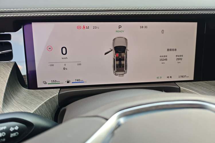 Used Tank 500 New Energy 2025 Hi4-Z
