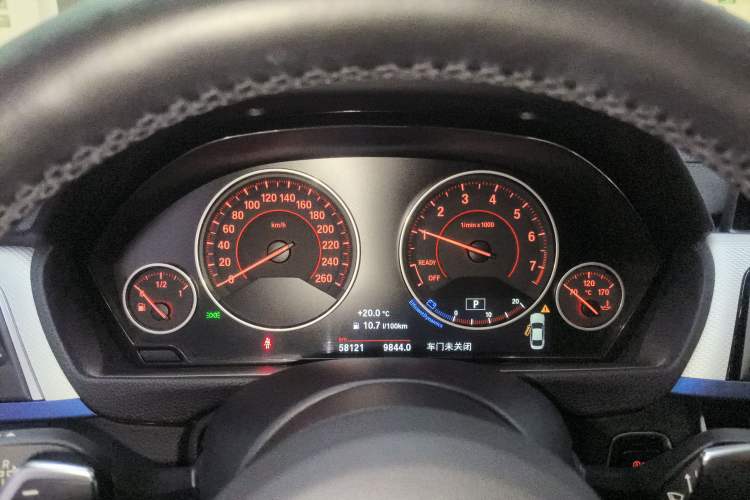 Used BMW 4 Series 2017 425i M Sport Package