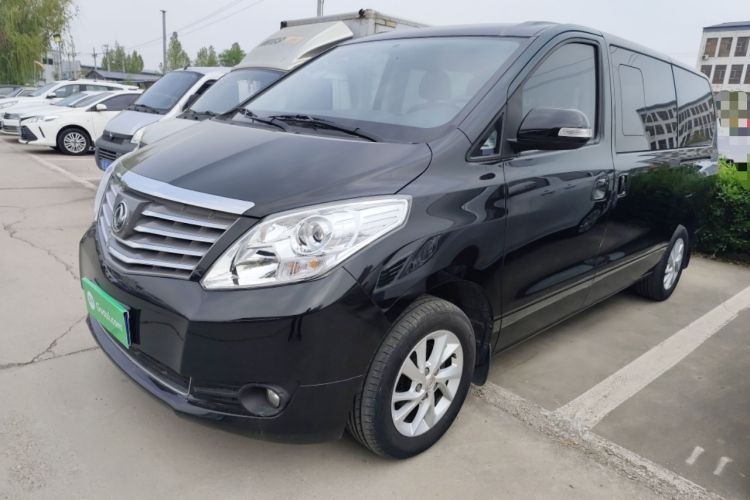 Used FORTHING Lingzhi PLUS 2021 2.0L Manual Luxury 7-Seater