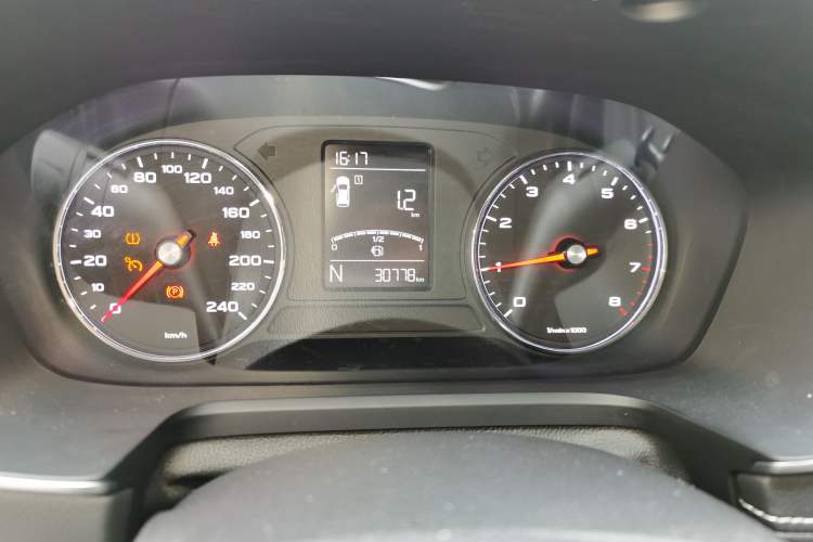 Used Roewe RX5 2020 20T Automatic 4G Connected Million Edition