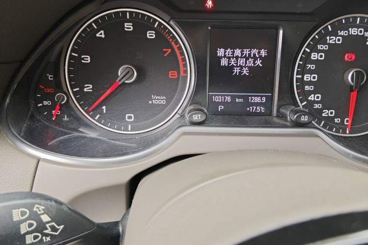 Used Audi Q5 2013 40 TFSI Comfort Edition
