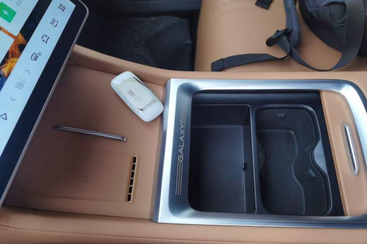 Used Geely Galaxy L7 2025 EM-i 115km Exploration+ Edition
