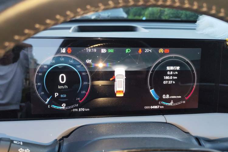 Used CHANGAN CS75 PLUS 2022 2nd Generation 2.0T Automatic Navigation Version Instrument Cluster