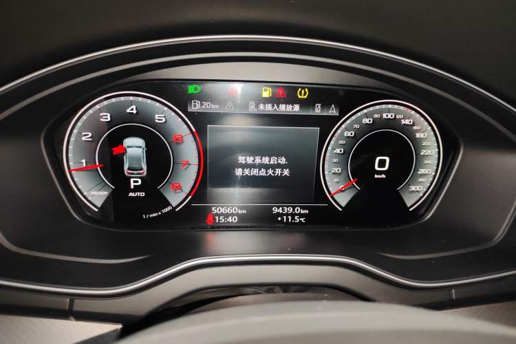 Used Audi Q5L 2022 40T Luxury Elegant Model
