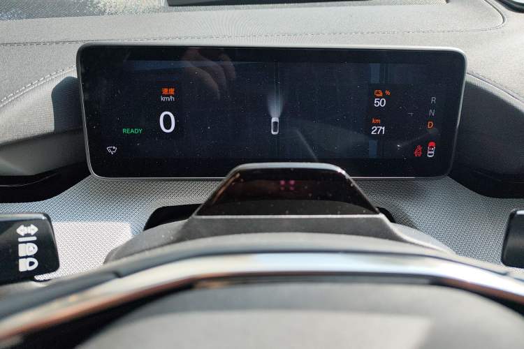 Used Polestar 4 2024 Dual-Motor Long-Range PLUS Dual-Star Connectivity Edition