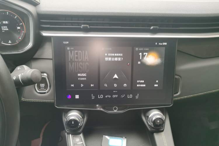 Used Lynk & Co 05 2020 2.0TD Two-Wheel Drive Shine Halo
