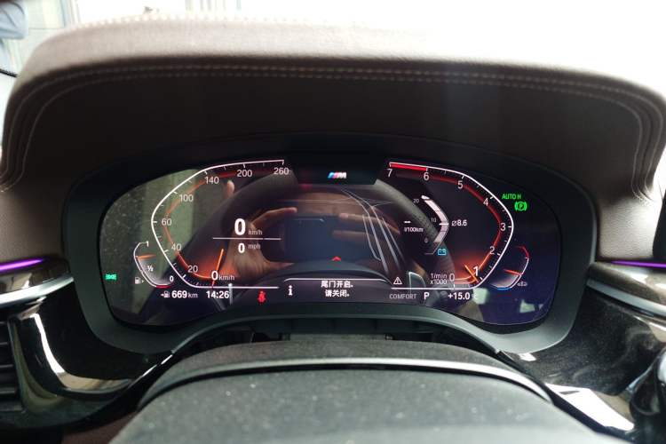 Used BMW 5 Series 2021 Restyled 530Li Luxury Edition M Sport Package
